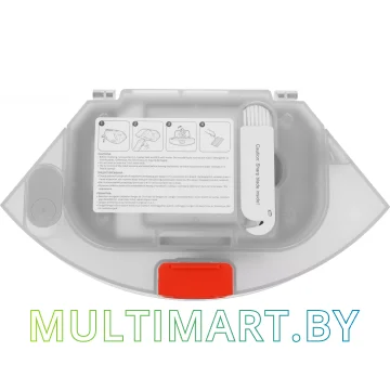 Робот-пылесос Xiaomi Robot Vacuum S20 D106 (белый) картинка 16